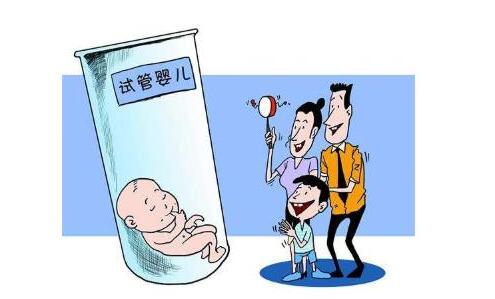冷冻室